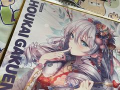 -Animate(工人体育场东路店)