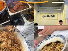 -梅溪·小伙子干挑面(安吉总店)