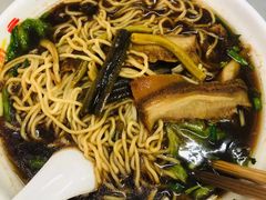 长鱼-老赵面店(大西路店)