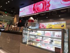 -哈根达斯(虹口店)