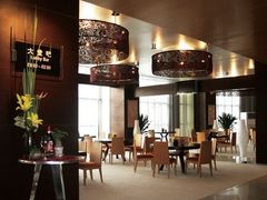 -国家会议中心大酒店