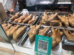 -戚顺兴盐水鸭(新街口明瓦廊店)