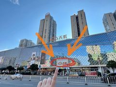 -盛香亭热卤(浏阳天虹店)