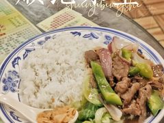 -顺记冰室(宝华路店)