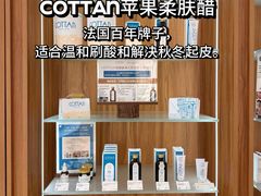 -珠海拱北口岸