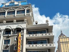 -满洲里口岸套娃景区