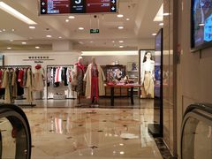-燕莎友谊商城(亮马桥店)