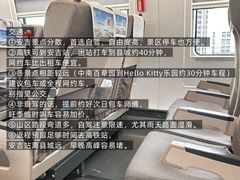 -李东农庄(中南百草园地标店)