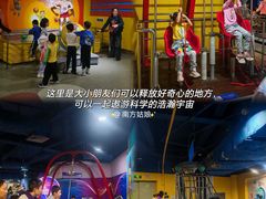 -东莞市科学技术博物馆
