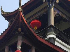 -青城甲(青城山店)