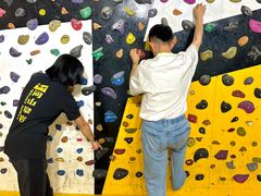 -问山MountQuest攀岩馆