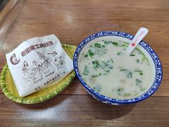 -穆得·老周家牛肉烧饼(普利街店)