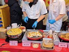 -广州保利时光里(建设大马路店)