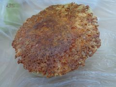 10米红薯什么忘啦-多乐之日(和平伊势丹店)