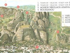 -梅黛奥拉修道院