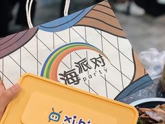 -桥东喜碧海鲜街(水东街店)