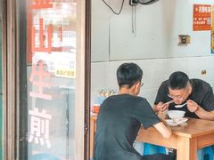 -金山生煎(东山路店)