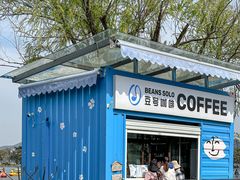 -Beans Solo豆号咖啡(百家湖花园店)