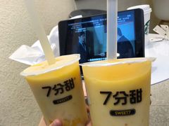 -7分甜(南通通州万达广场店)