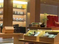 -奈雪茶院·茶室茶馆(广州粤海天地店)