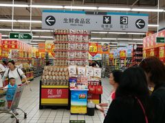 -大润发(国兴店)