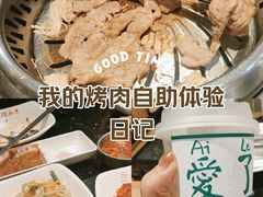 -木槿花韩式炭烤·熟成肉工坊(孙文东路店)