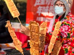 -玲珑塔公园