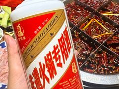 -巴将军·非遗老字号火锅(解放碑店)