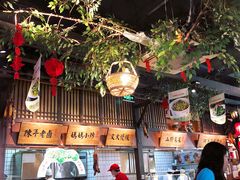 大堂-老阿爸鲜鱼土菜(昆山花桥店)