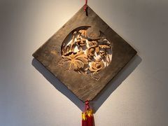 -蘭奢雅集·江浙菜(青山江滩店)