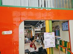 -安妮花英语·少儿·原版阅读(青岛远洋中心馆店)