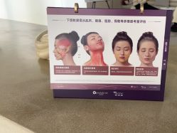 点击看大图 -BR光电保养