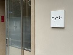 -O.P.S. CAFE