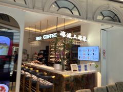 -蘭心·臻品(瑞虹太阳宫店)