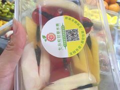 -老炳·七丛松甘草水果