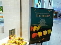 -凯德广场(金牛店)