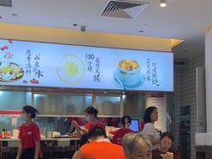 -多喝汤·炖汤蒸饭(云门店)
