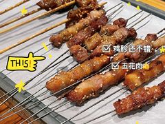 -北丐先生·野馄饨烧烤(长宁龙之梦店)