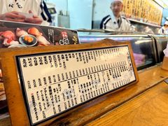 -元祖ぶっち切り寿司 魚心(三宫店)