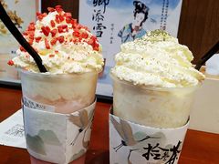 -拾叁茶(罗汉巷店)