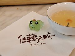 -佳藕天成(南宋御街店)