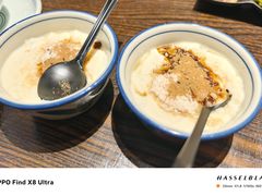 -大洋家·潮汕鱼鲜·花胶砂锅粥(天河东路店)