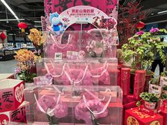 -盒马鲜生(新都心店)