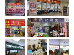 -广西大学北校园北区-图书馆