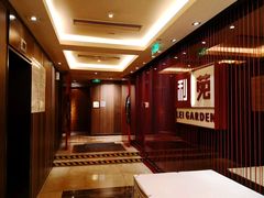 -利苑酒家(华熙国际店)