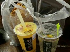 -桂源铺(鹿城路西站美美商场店)