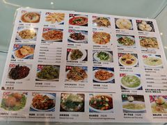 -瑞丰园庭院餐厅·白族传统家常菜