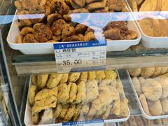 -老同盛(昌里路店)