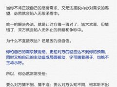-上海嘉宁·心理咨询中心