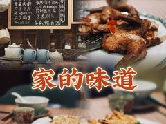 -吉事利茶餐厅